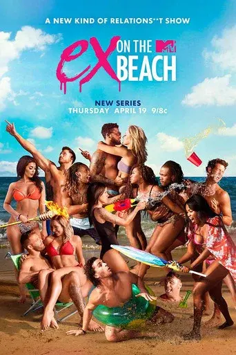 Ex on the Beach season 1 poster