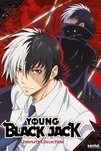 Young Black Jack season 1 poster