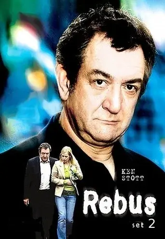 Rebus season 2 poster