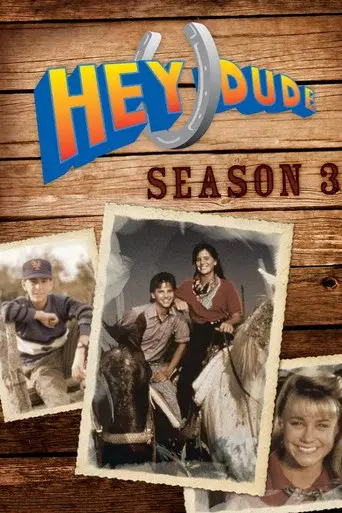 Hey Dude season 3 poster