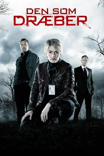 Those Who Kill season 1 poster