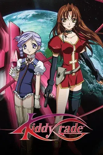 Kiddy Grade season 1 poster