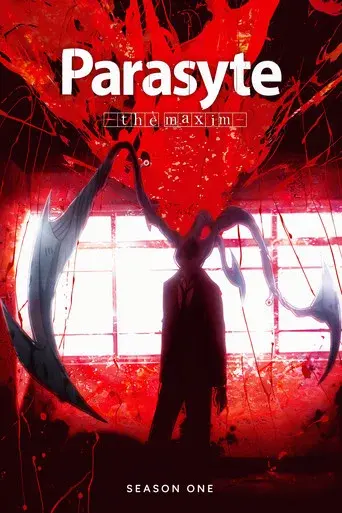 Parasyte -the maxim- season 1 poster