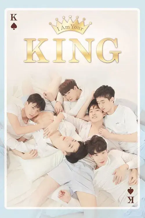 I Am Your King poster