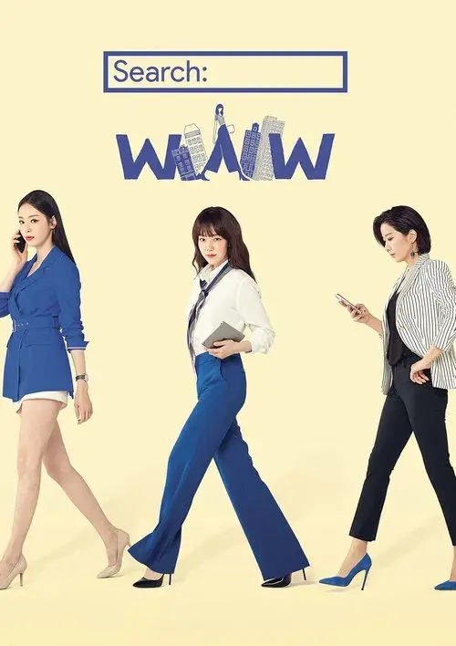 Search: WWW poster