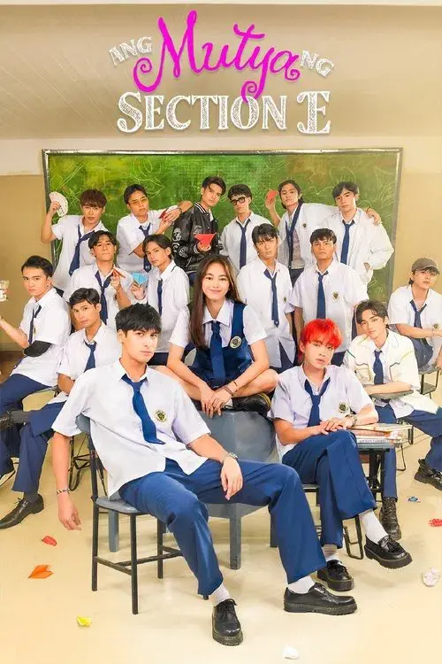 The Jewel of Section E poster