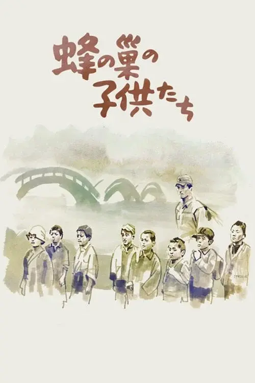 Children of the Beehive poster