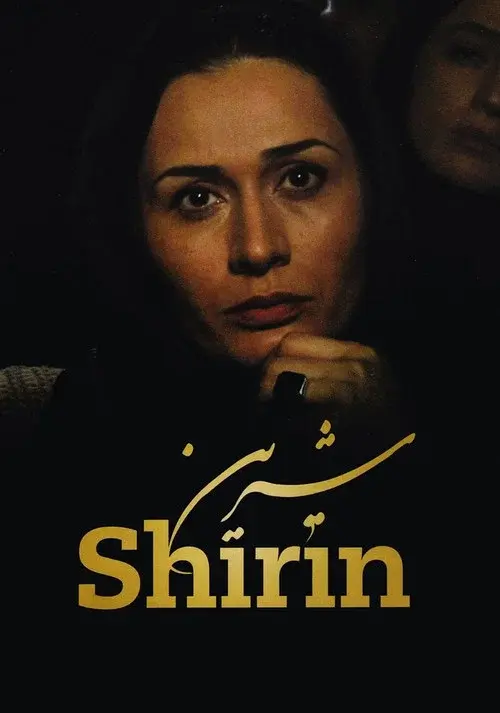 Shirin poster
