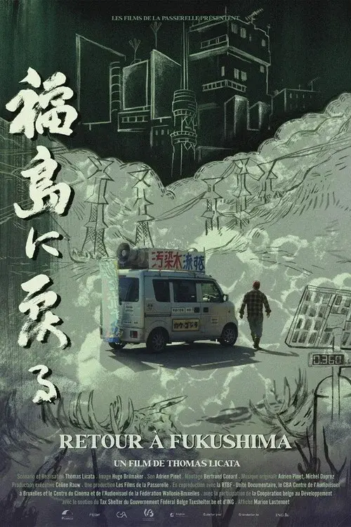 Retour à Fukushima poster