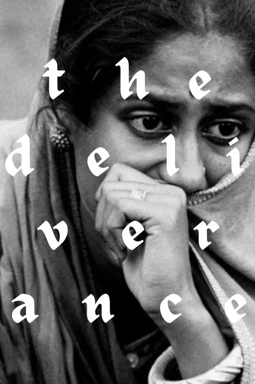Sadgati poster