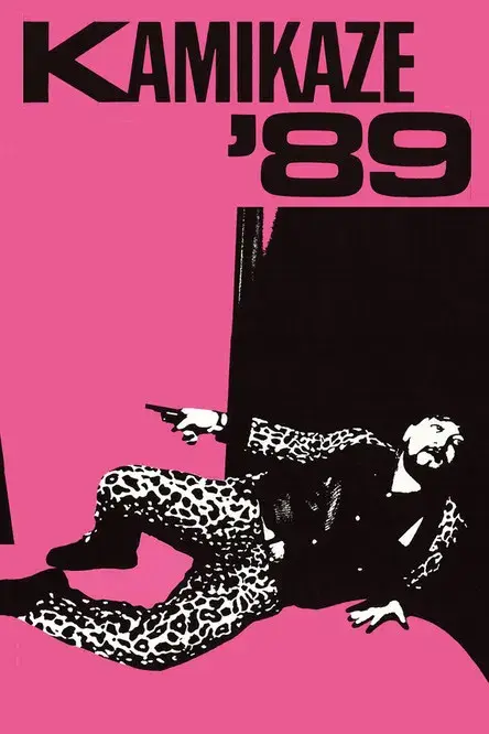 Kamikaze '89 poster