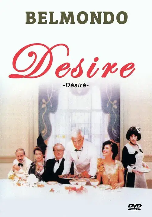 Desire poster