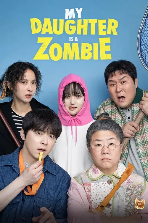 My Daughter Is a Zombie poster