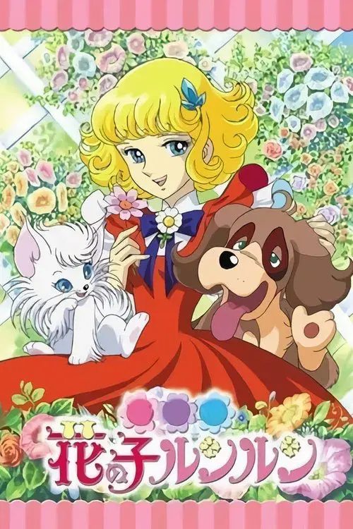 Flower Angel poster