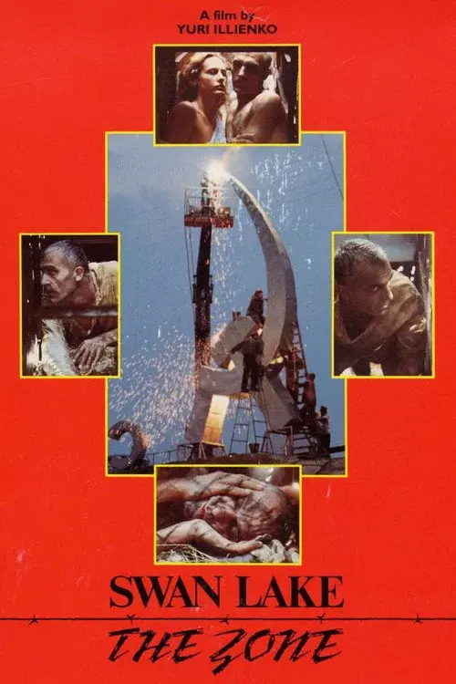Swan Lake: The Zone poster