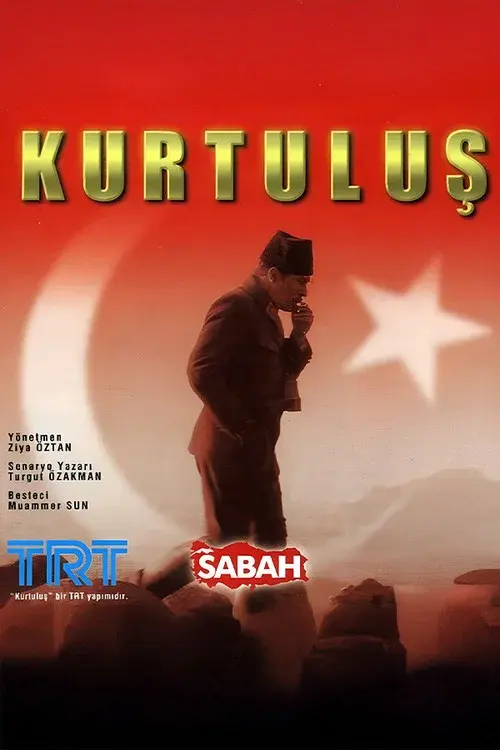 Liberation poster