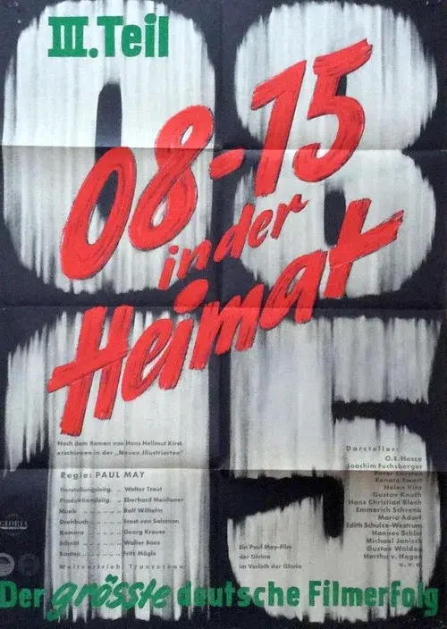 08/15 at Home poster