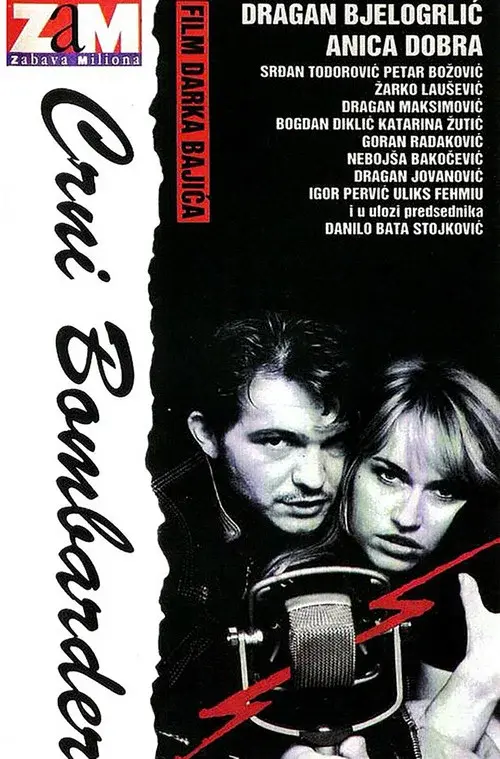 The Black Bomber poster