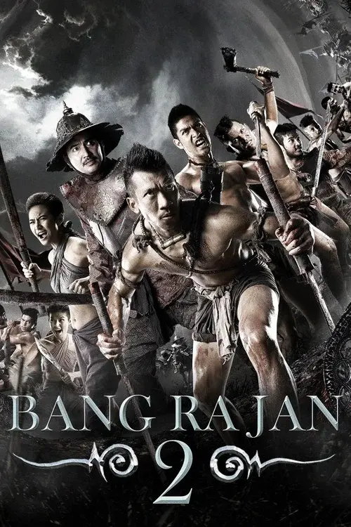 Bang Rajan 2 poster