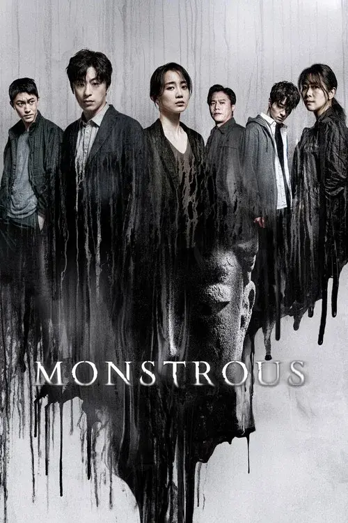 Monstrous poster