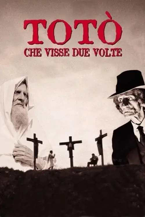 Toto Who Lived Twice poster