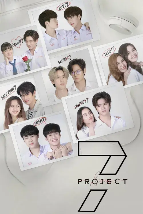 7 Project poster