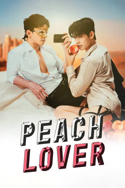 Peach Lover poster