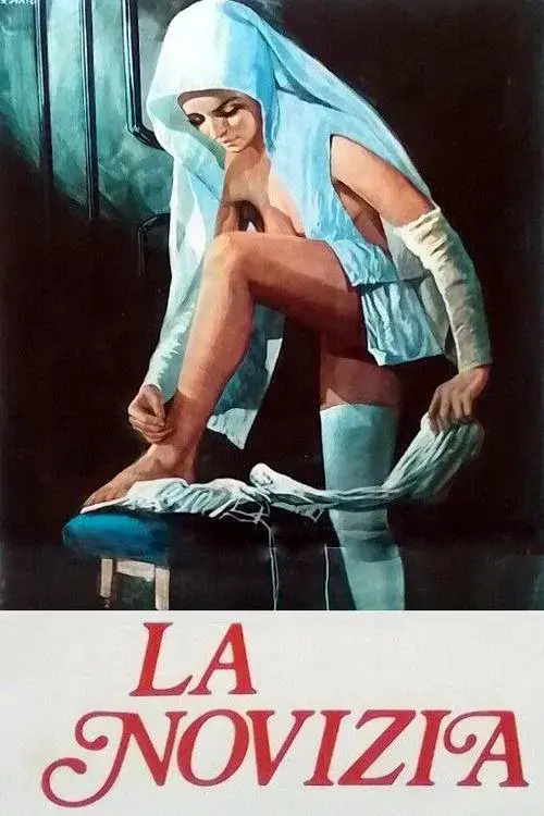 The Novice poster