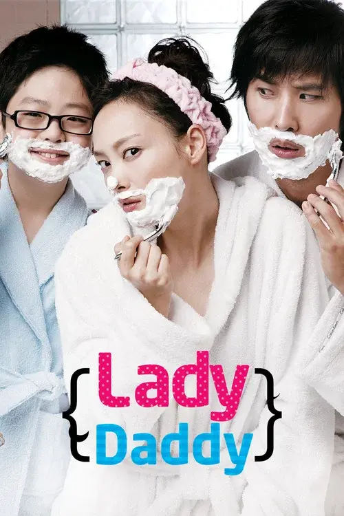 Lady Daddy poster