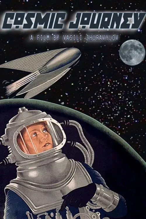 Cosmic Journey poster