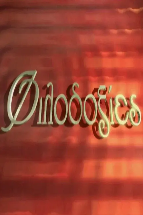 Filodoxies poster