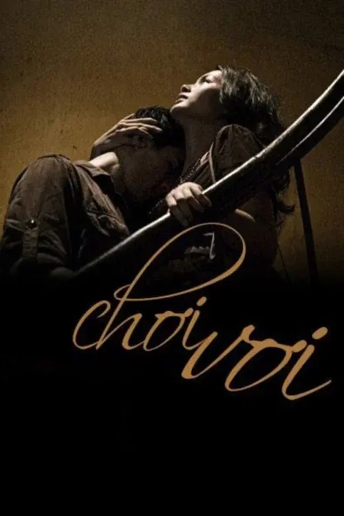 Adrift poster
