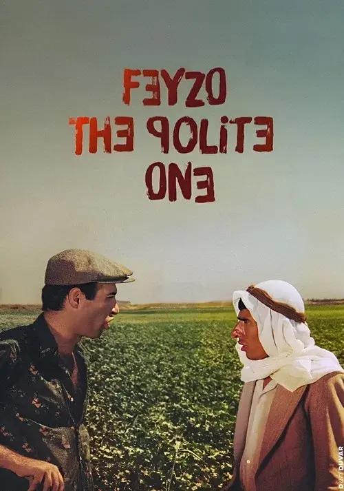 Feyzo, The Polite One poster