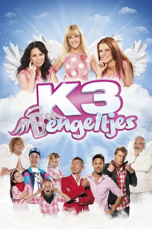 K3: Rascals poster