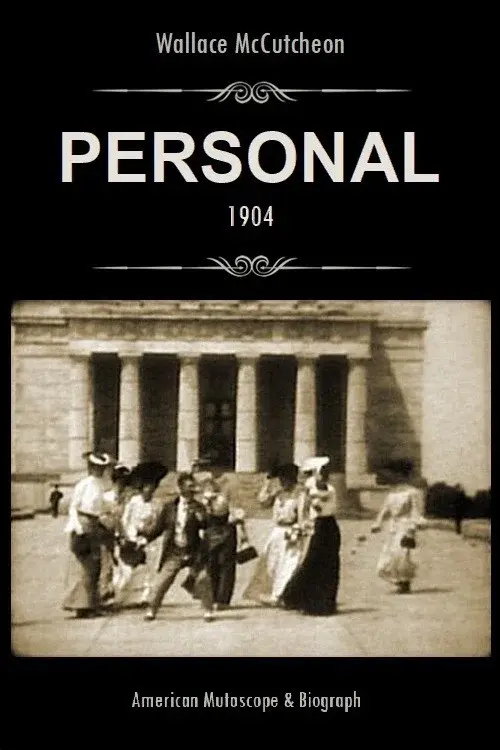 Personal poster