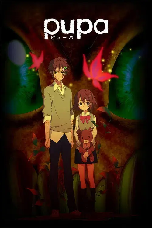 Pupa poster