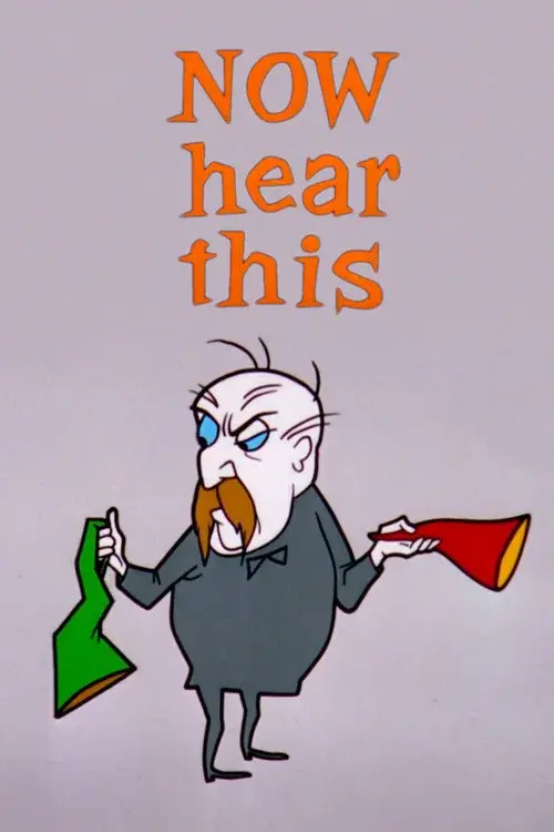 Now Hear This poster
