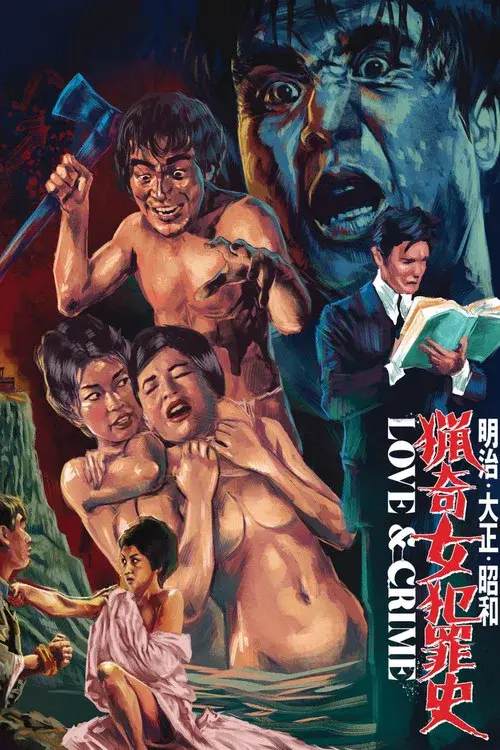 Love and Crime poster