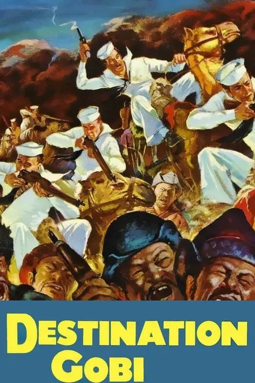 Destination Gobi poster