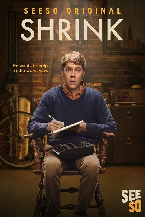 Shrink poster