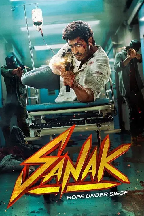 Sanak poster