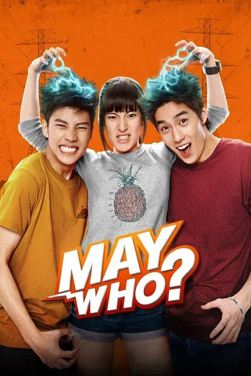 May Who? poster