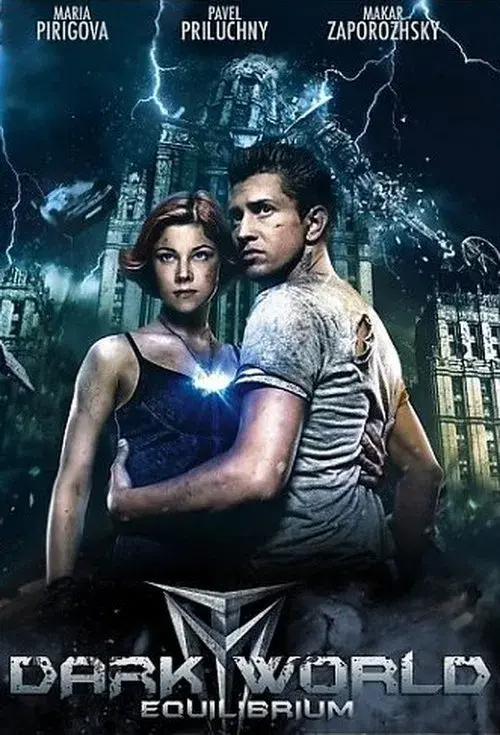 Dark World: Equilibrium poster
