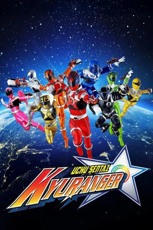 Uchuu Sentai Kyuranger poster