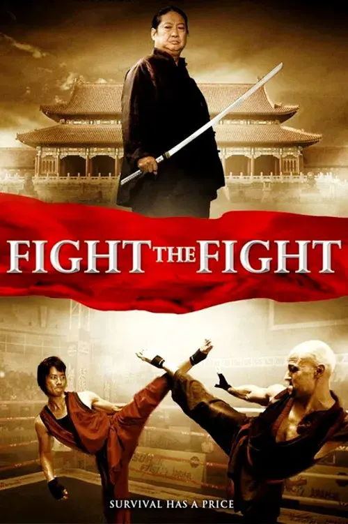 Choy Lee Fut poster