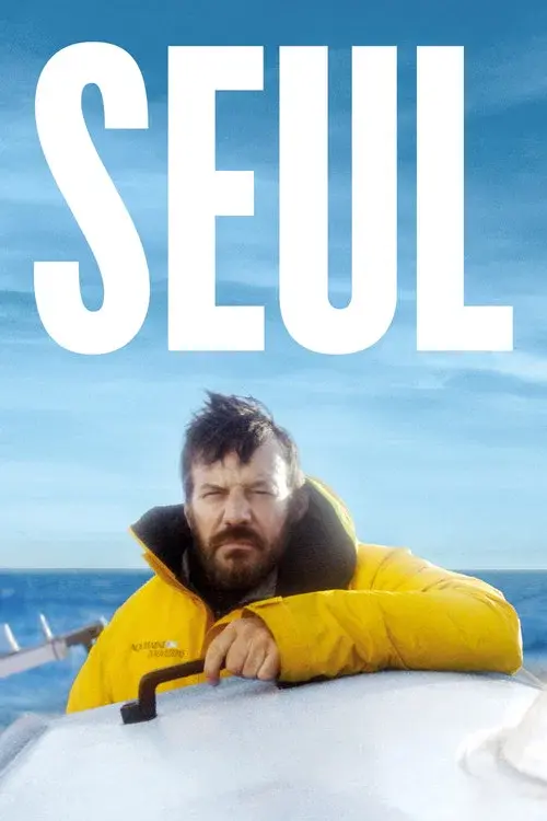 Seul poster