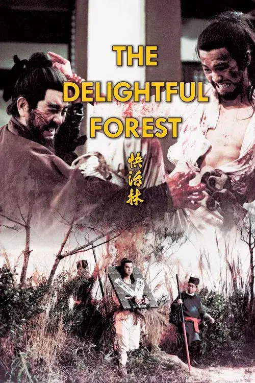 The Delightful Forest poster