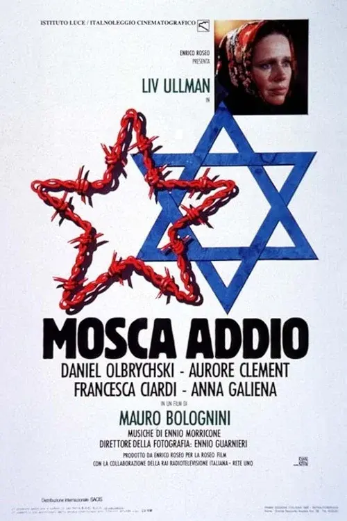 Farewell Moscow poster