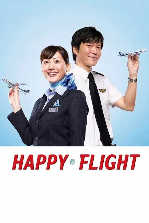 Happy Flight poster