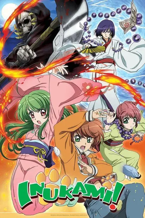 Inukami! poster
